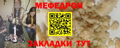 хмурый Новодвинск