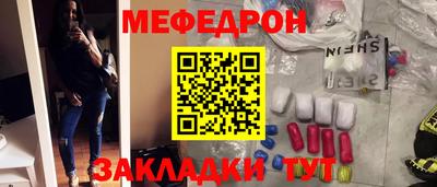 хмурый Новодвинск