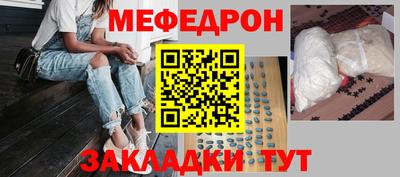 твердый Новозыбков