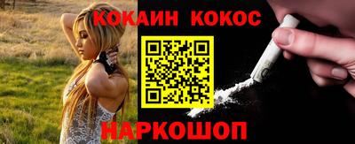 хмурый Новодвинск