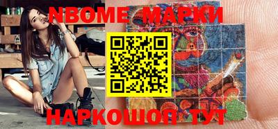 хмурый Новодвинск