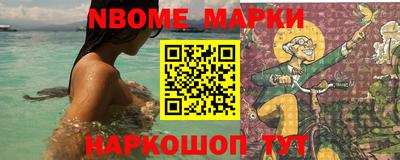 хмурый Новодвинск