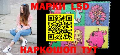 хмурый Новодвинск