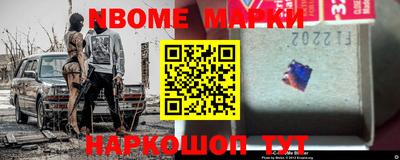 твердый Новозыбков