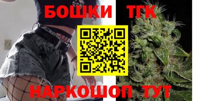 твердый Новозыбков