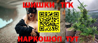 твердый Новозыбков