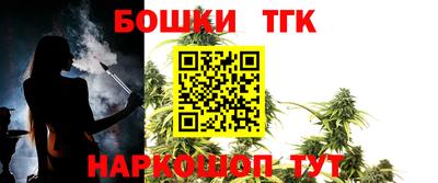 хмурый Новодвинск