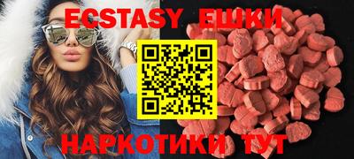 твердый Новозыбков
