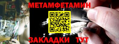 хмурый Новодвинск