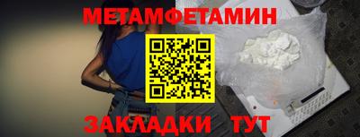 хмурый Новодвинск