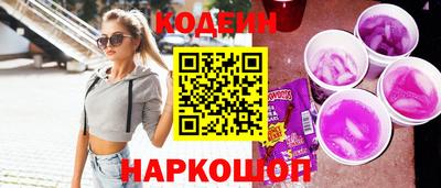 хмурый Новодвинск