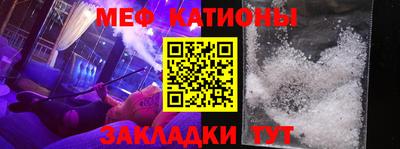 хмурый Новодвинск