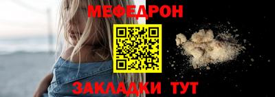 хмурый Новодвинск