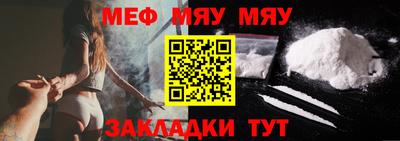 хмурый Новодвинск