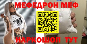 хмурый Новодвинск